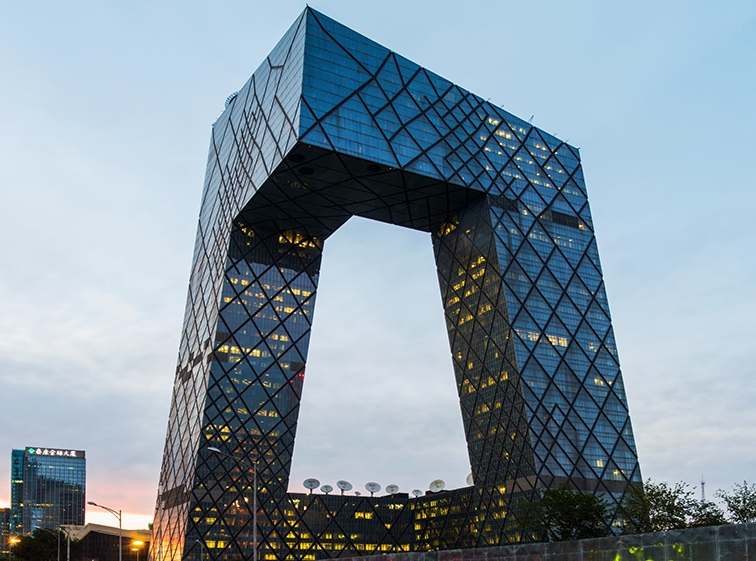 北京首豪新型建材科技集團有限公司